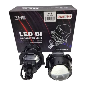 Bi-LED Линза ZMB K41 60W/70W 12В 3дюйма 2шт