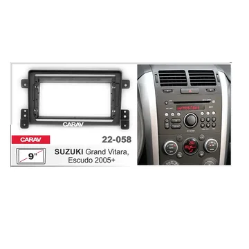 Рамка 9" CARAV 22-058 Suzuki Grand Vitara,Escudo 2005+
