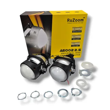 Bi-LED Линза RUZOOM AS002 12В 2.5дюйма (под гайку) 2шт