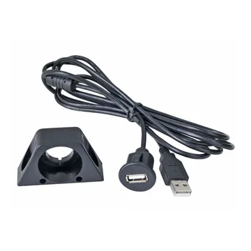 Удлинитель GSTAR GS-US10 USB 2м.