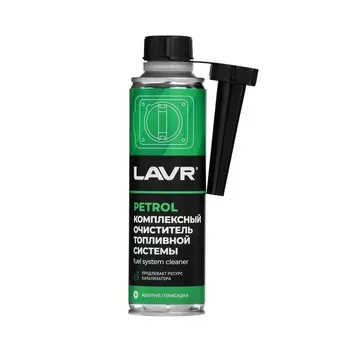 LAVR Ln2123 Очиститель топливной системы 310мл
