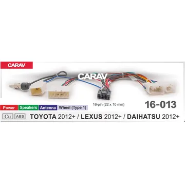 Комплект проводов (16-pin) CARAV 16-013 TOYOTA 2012+