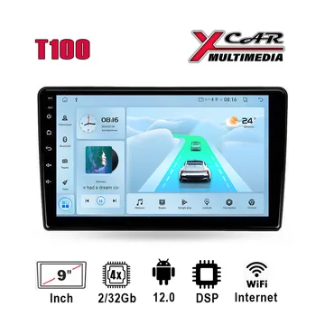 Автомагнитола XCar T100 (ANDROID 12) 9", 4-ядер., 2GB-ОЗУ, 32GB, CarPlay