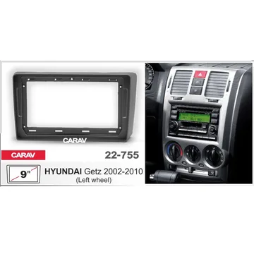 Рамка 9" CARAV 22-755 HYUNDAI Getz 2002-2010