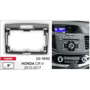 Рамка 9" CARAV 22-1092 HONDA CR-V 2012-2017