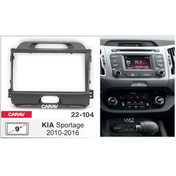 Рамка 9" CARAV 22-104 KIA Sportage SL 2010-2016 (с крепежом)