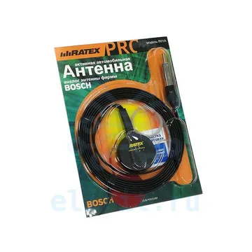 Антенна FM RATEX R01A (аналог Bosch)