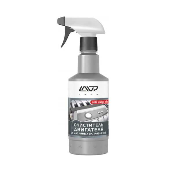 LAVR Ln1503 Очиститель двигателя Motor cleaner 500мл 111503