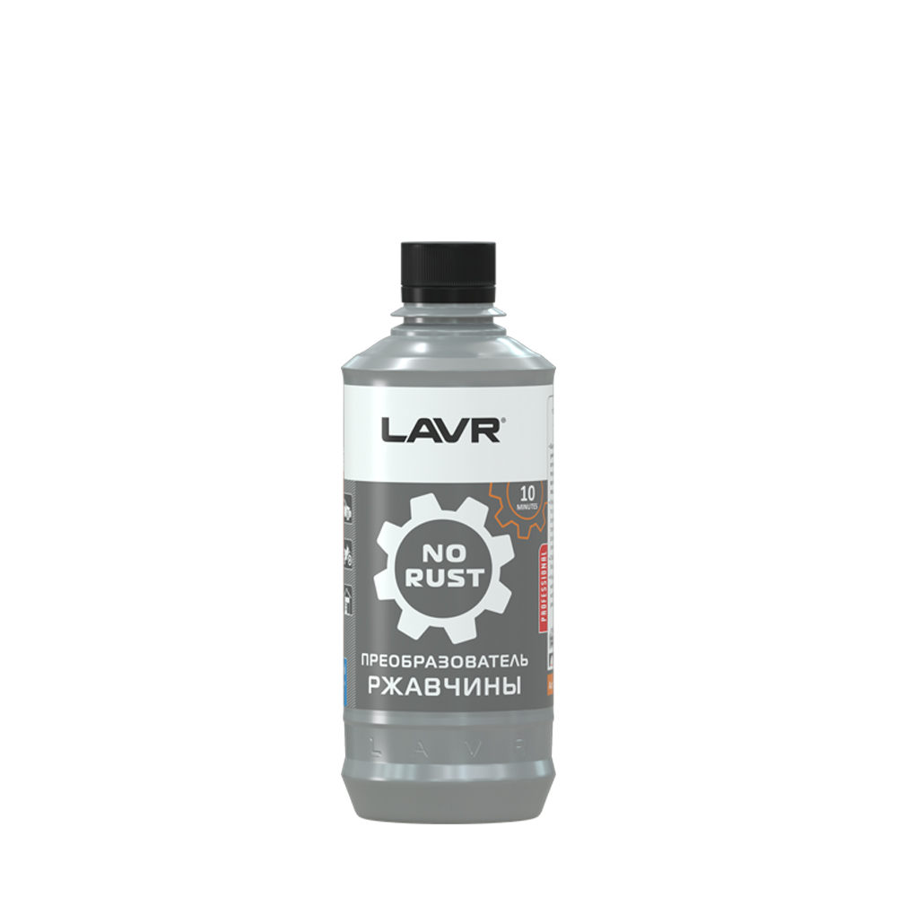 LAVR Ln1435 Преобразователь ржавчины 310мл 111435