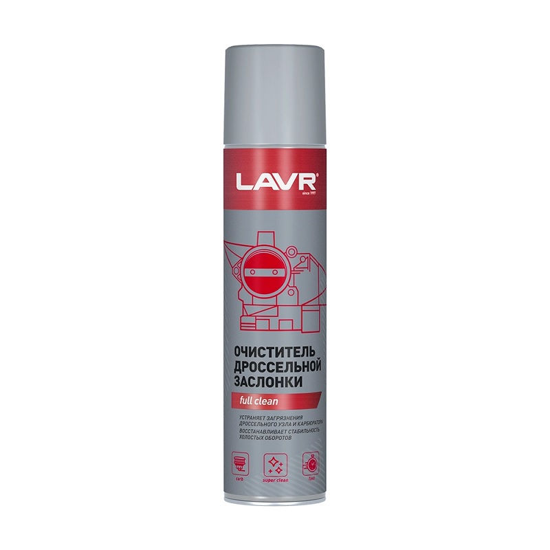 LAVR Ln1493 Очиститель дроссельной заслонки Аэразоль 400мл 111493