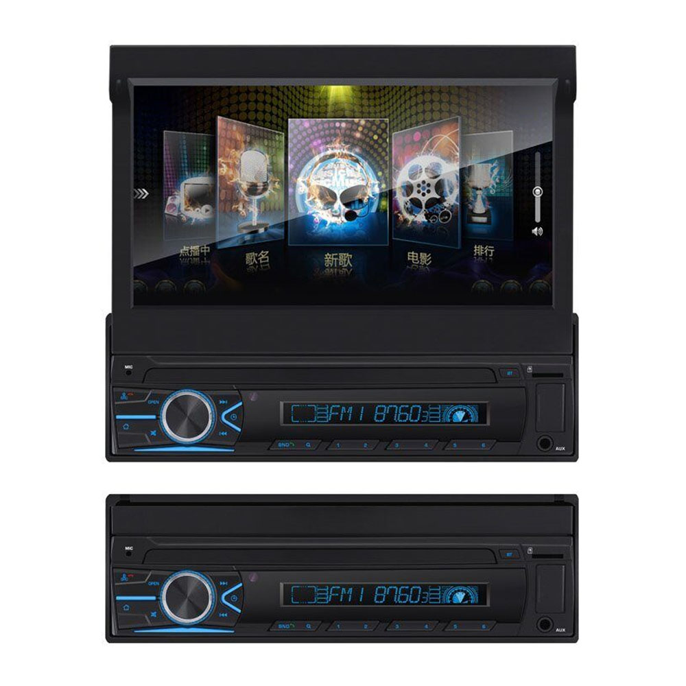 А/м Eplutus CA-831 PRO  Android 10.0, 7″ LCD сенсорный, 1024×600, 4х45W, USB, FM, BT 5