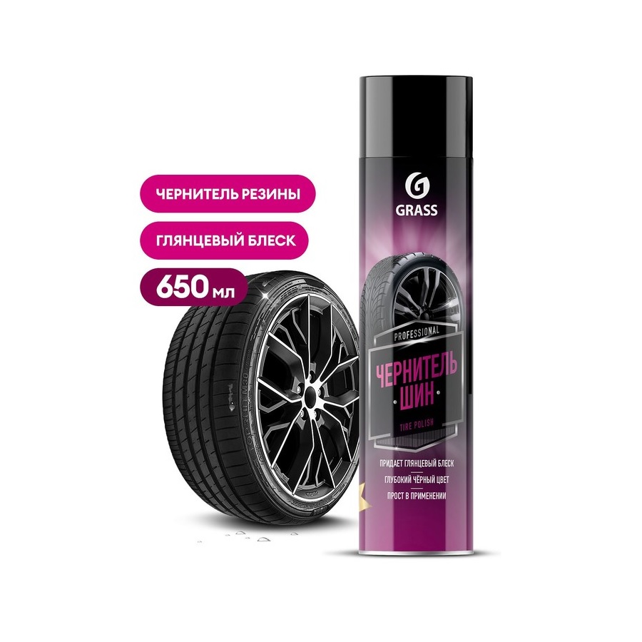GraSS Чернитель шин “Tire Polish” (аэрозоль 650 мл) 700670