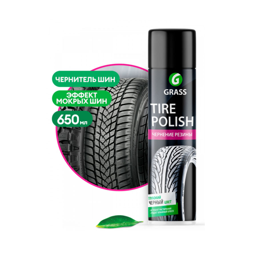 GraSS Чернитель шин “Tire Polish” (аэрозоль 650 мл) 700670
