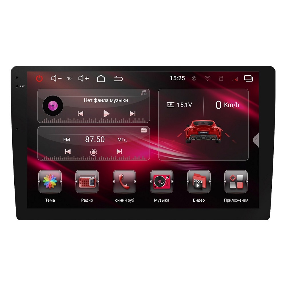 Автомагнитола Eplutus CA906 (ANDROID 14) 9″,8-ядер. 8GB-ОЗУ, 128GB, 4G-модем