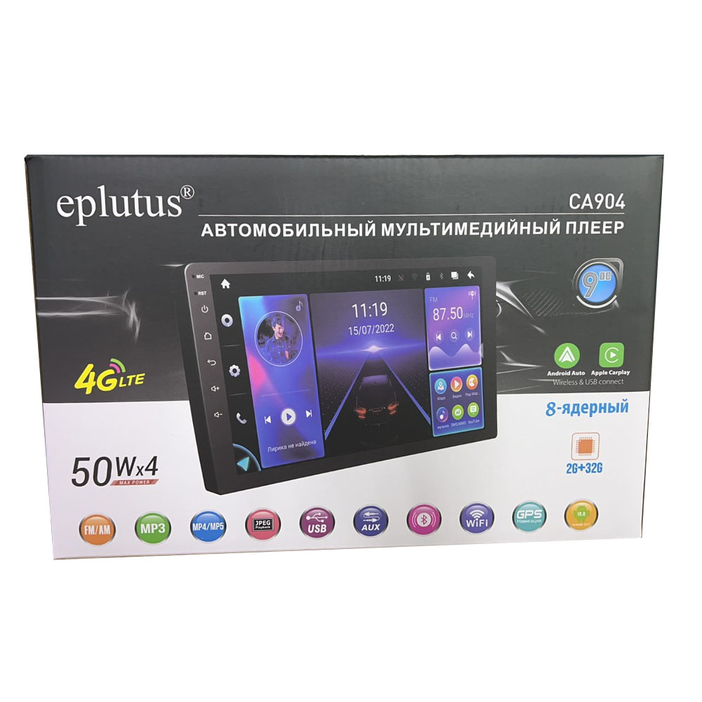 Автомагнитола Eplutus CA906 (ANDROID 14) 9″,8-ядер. 8GB-ОЗУ, 128GB, 4G-модем