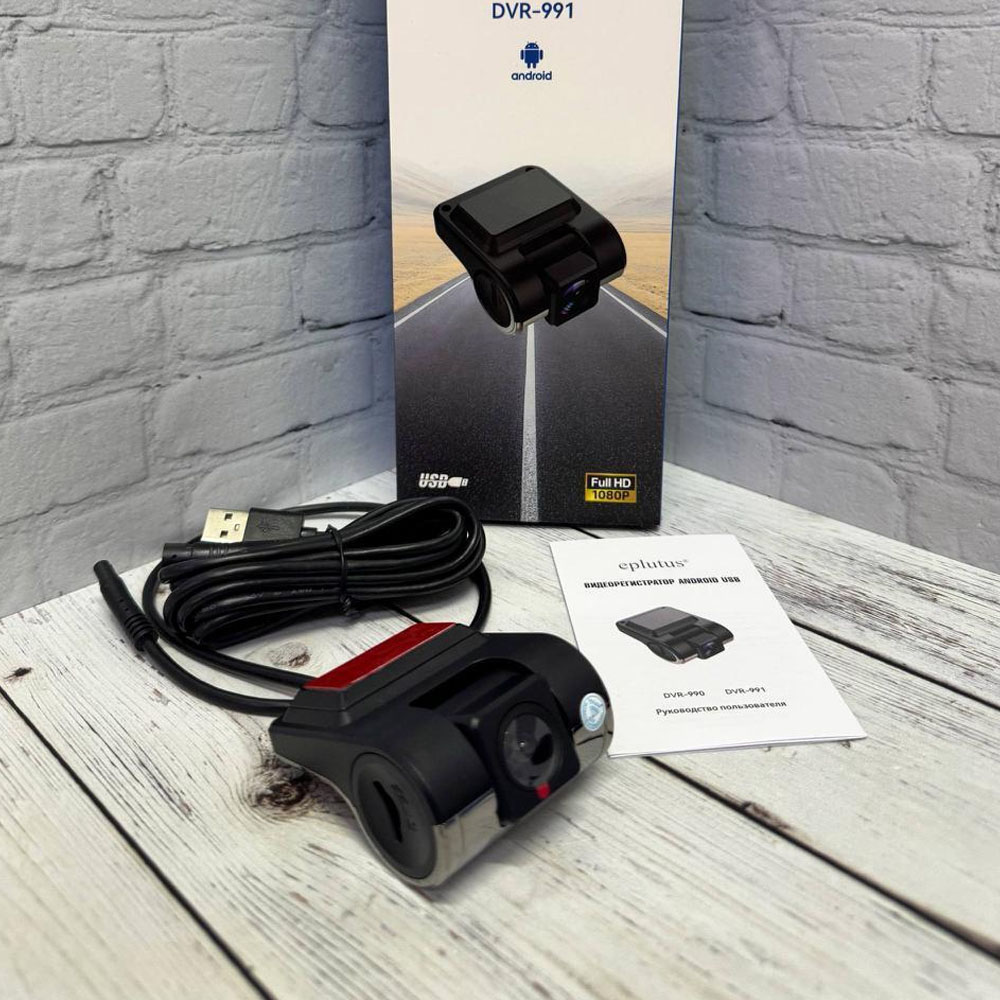 USB Видеорегистратор для Android магнитол Eplutus DVR-991 FullHD