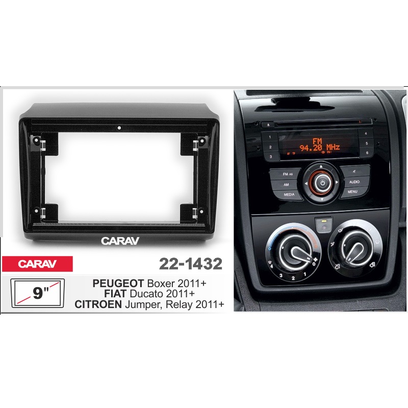 Рамка 9″ CARAV 22-1432 Peugeot Boxer 2011+, Fiat Ducato 2011+