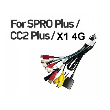 Разъем RCA + модем для СС2 PLUS / SPRO PLUS
