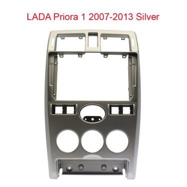 Установочный к-т для штатной а/м 9" LADA Priora 1 2007-2013 Silver + проводка