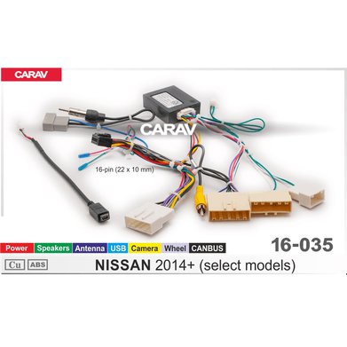 Фото Комплект проводов (16-pin) CARAV 16-035 NISSAN 2014+ (CAN)