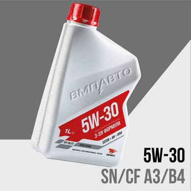 Масло моторное ВМПАВТО 3-SN 5w30 (С3, SN/CF) 1л