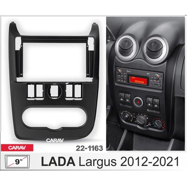 Рамка 9" CARAV 22-1163 Lada Largus 2012-2021