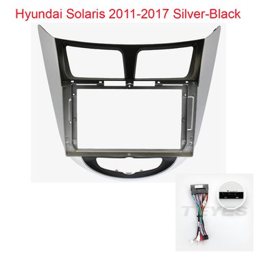 Установочный к-т для штатной а/м 9" Hyundai Solaris 2011-2017 Silver-Black + проводка