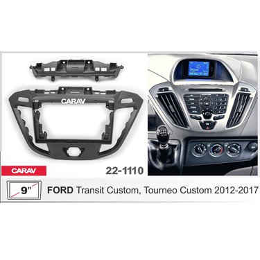 Рамка 9" CARAV 22-1110 Ford Transit Custom 2012-2017