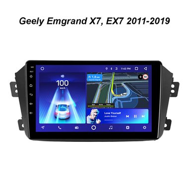 Установочный к-т для штатной а/м 9" Geely Emgrand X7, EX7 2011-2019 + проводка