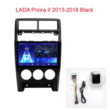 Установочный к-т для штатной а/м 9" LADA Priora II 2013-2018 Black + проводка