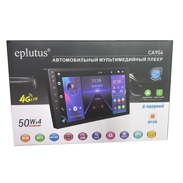 Автомагнитола Eplutus CA904 (ANDROID 10) 9",8-ядер. 2GB-ОЗУ, 32GB, 4G-модем